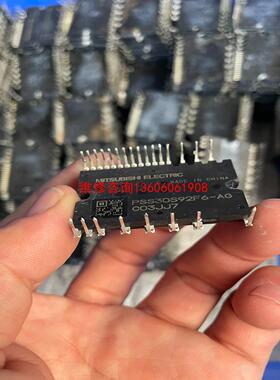 （请询价）PSS30S92E6-AG PSS30S92F6-AG PS议价