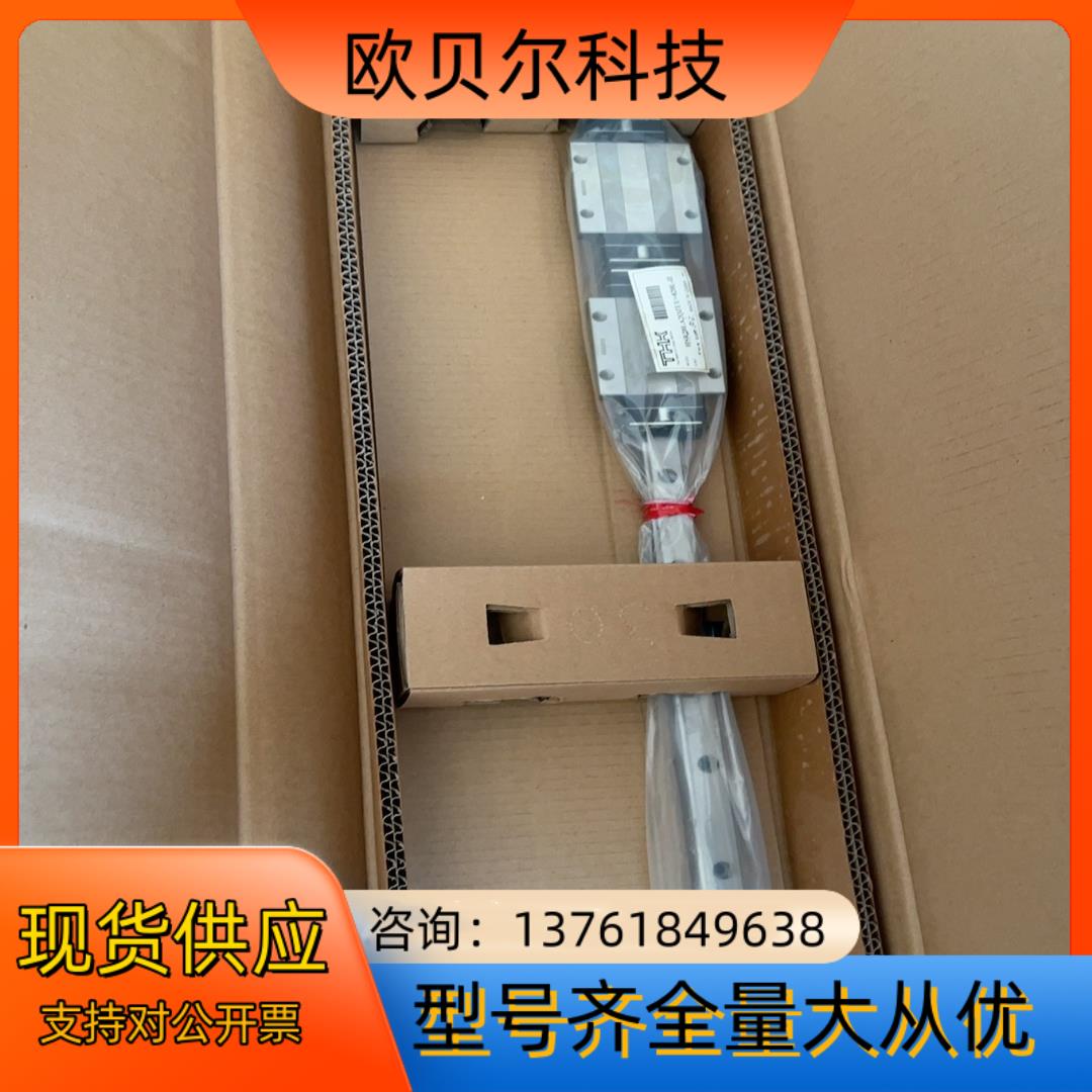THK直线导轨滑块HSR20LA2QZUU820L 全新原