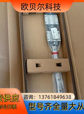 THK直线导轨滑块HSR20LA2QZUU820L 全新原