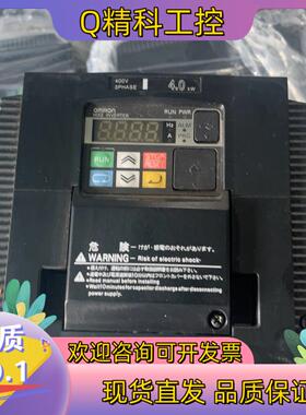 现货变频器3G3MX2-A4040-ZV14.0kw