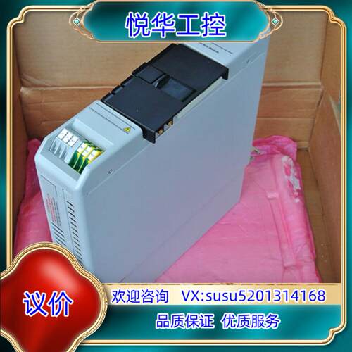 原装新1394C-AM75全新开封，，运费到付议