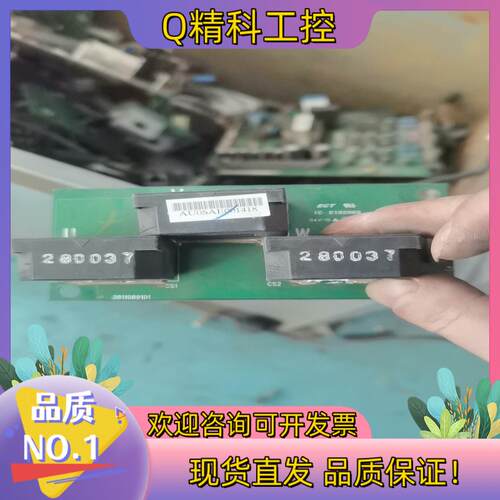 现货3811089101 原装 150一组