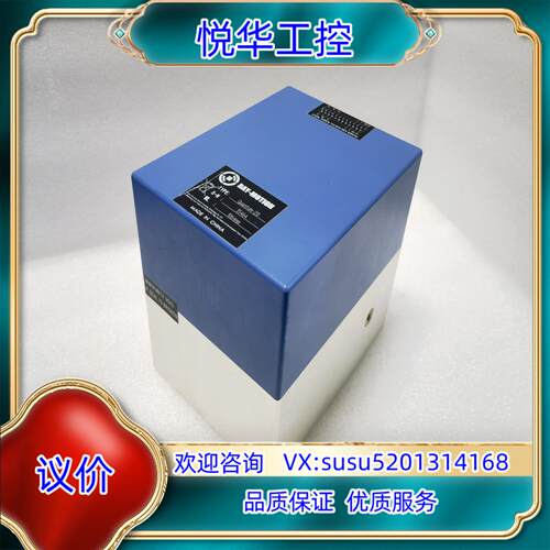 原装高速数字振镜RAY-MOTION 鞍山精准振镜quant议价