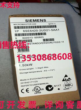 供应原装6SE6420-2UD21-5AA1 6SE64202UD215AA1