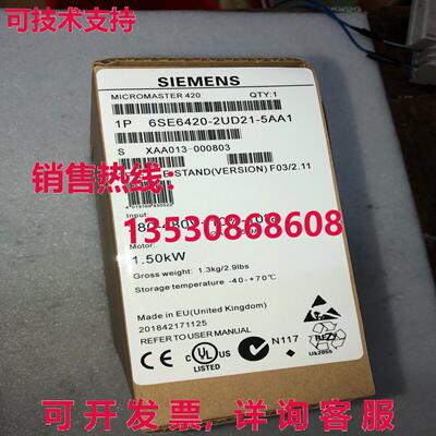 供应原装6SE6420-2UD21-5AA1 6SE64202UD215AA1