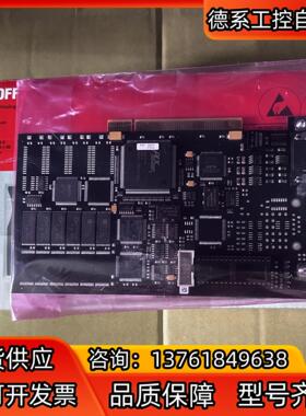 倍福主板FC3101-0000全新原装正品，有需要的私聊我！