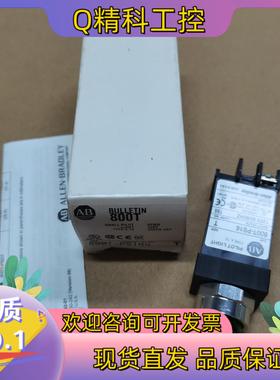 现货罗克韦尔800T-PS16GT指示灯AB绿色灯120V拍