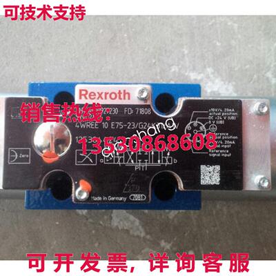 原装供应REXROTH VALVE R900927230 4WREE10E75-23/G24K31/A1V  V