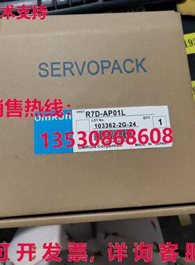 供应原装R7D-AP01L伺服驱动器R7DAP01L