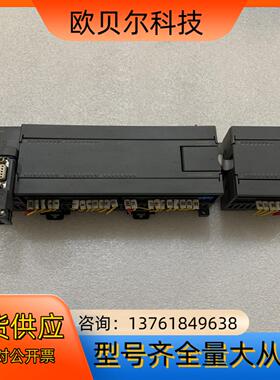 合信PLC CTSC-200系列CPU226L 216-2A
