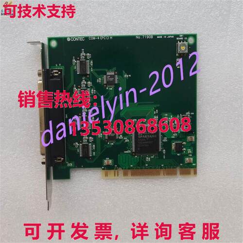 供应原装Used CONTENT COM-4 PCI H NO.7190B RS-232C 串口卡
