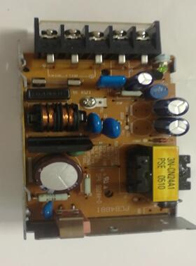 PS3N-C24A1N 24V 1.3A IDEC 和泉 电