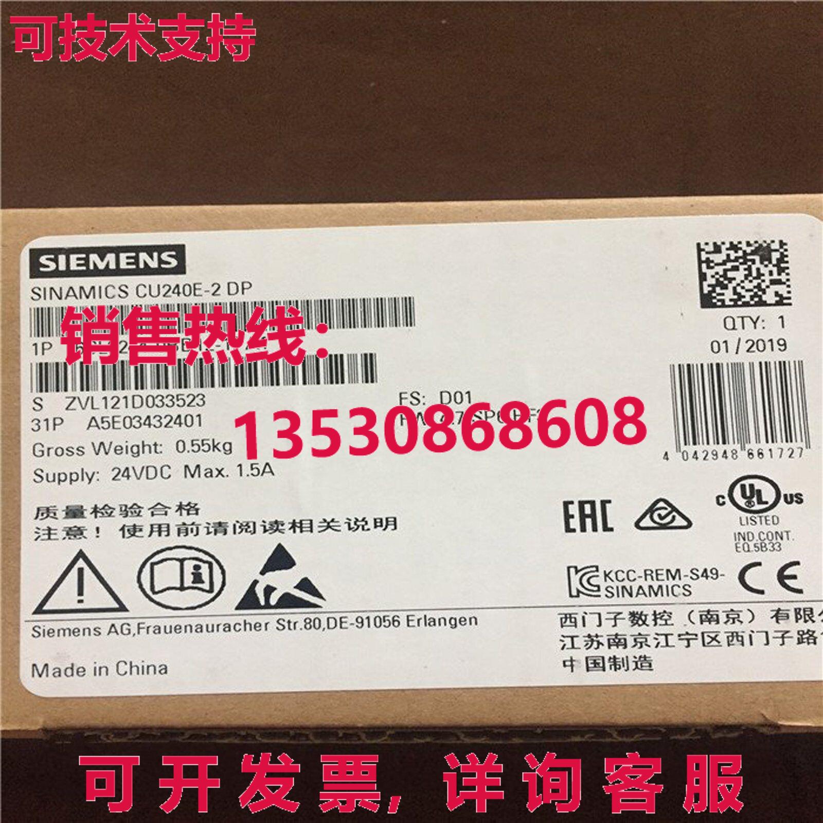 供应原装6SL3244-0BB12-1PA1 控制单元   6SL3 244-0BB12-1PA1