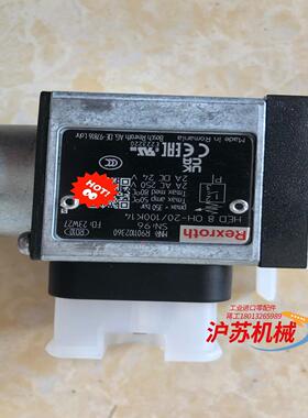 力士乐压力继电器HED8OH-20/100K14 R9011