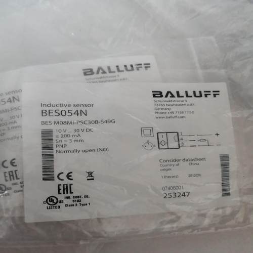 巴鲁夫正品 BES01C0 BES 516-325-BO-C