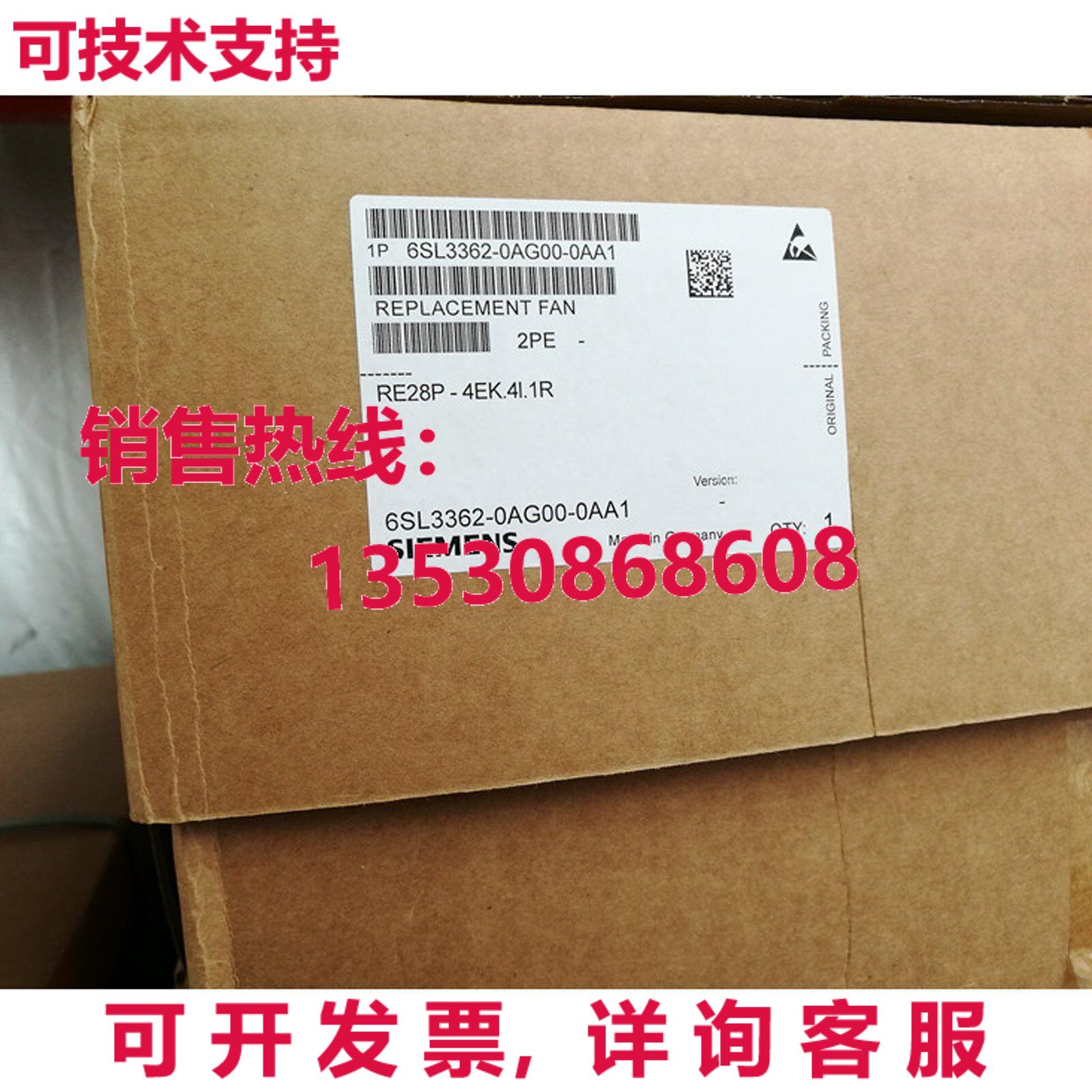 供应原装6SL3362-0AG00-0AA1    6SL3 362-0AG00-0AA1