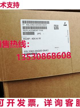 供应原装6SL3362-0AG00-0AA1    6SL3 362-0AG00-0AA1