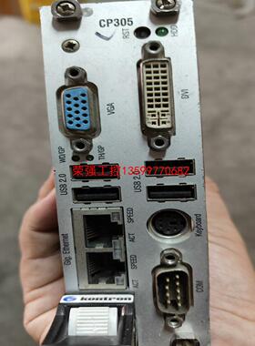 【荣强工控】控创kontron CP305 CP307-ETX-HDD
