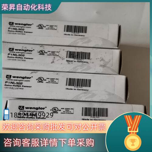 现货P1NL302威格勒原装 HD11PA3 OHM