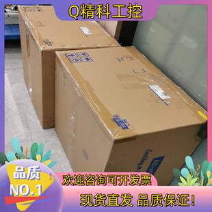 16G 现货工控机IPC 6700K 785 2T两台全 610