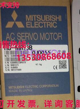 三菱HG-MR73B交流伺服电机HGGR73B库存现货
