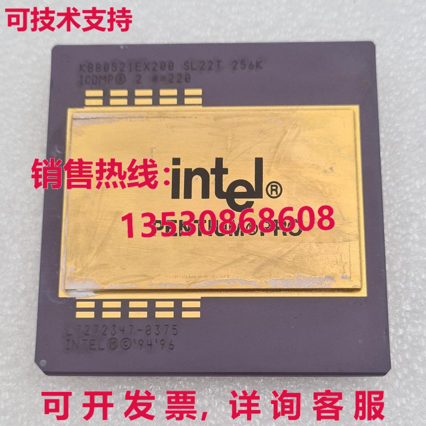 Intel Pentium Pro KB80521EX200 SL22T 256K 陶瓷 CPU 处理器 金
