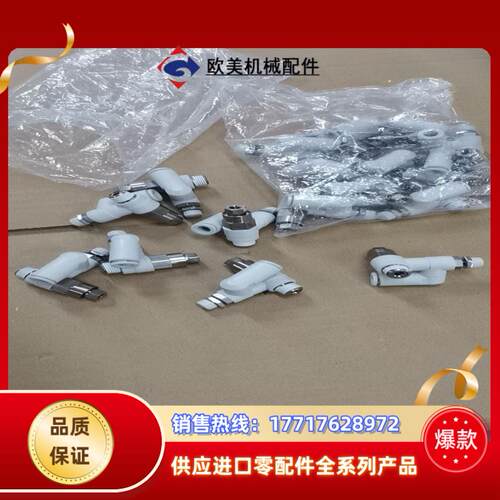 SMC气动接头ASP330F-01-06S全新原装正品，实物议价