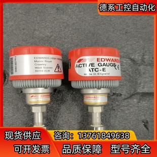 EDWARDS ATC GAUGE D35 ACTIVE