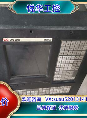 原装凯恩帝K1000TAI，看着屏幕有点老化，其它功能完好，成色议