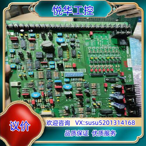 原装东洋变频器主板PCP-15A Y-9 UM-5U议价