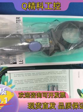 现货全新克列茨MODEL2433R漏电电流钳形表全新