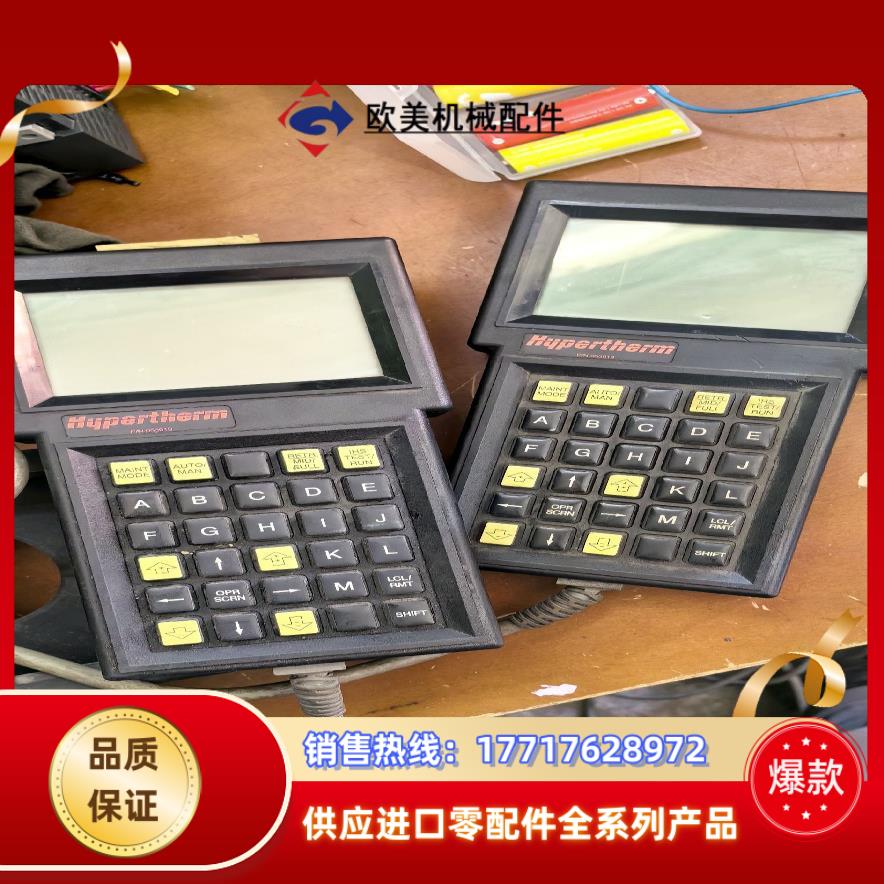 海宝Command THC调高控制器 2个议价