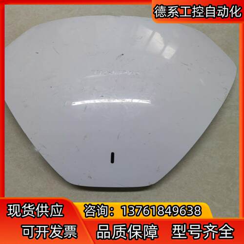TP-LINK TL-AP1750C-POE双频千兆无线AP