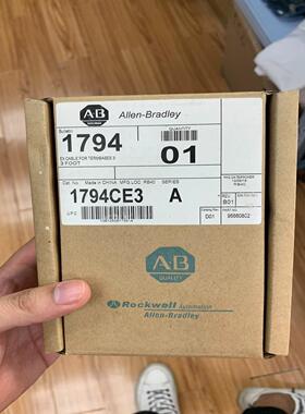 1794-CE3 A-B模块现货！需要请先联系