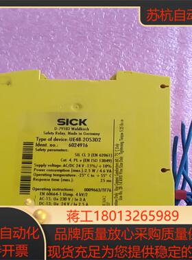 sick d-79183