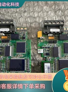 现货伟肯风电变频器通信板OPTC6  277J全新机器拆下