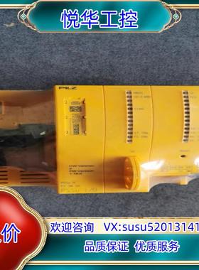 312085 PSSu H FS SN SD PILZ皮尔兹议价