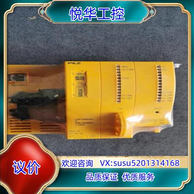 312085 PSSu H FS SN SD PILZ皮尔兹议价
