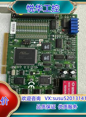 原装凌华PCI-9111 DG 16通道12/16位100kS/议