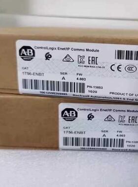 1756-ENBT ControlLogix EtherNe议价