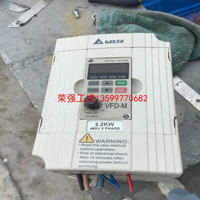 【荣强工控】台达VFD022M43B2.2kw