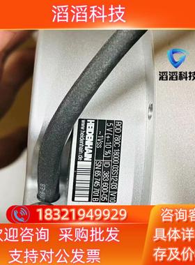 现货海德汉编码器ROD780C  18000