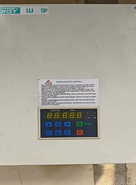 SHSY山宇软启动器SJR1-S  75KW