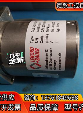 LENORDBAUER  兰宝  编码器GEL 2010Y