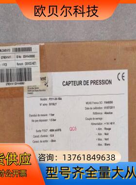 Measurement Specialties (MEAS)