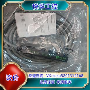 宜科分线模块ECP8 原装 2议价 正品 2个