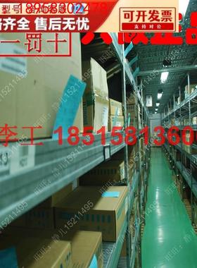 6SL3040-0LA00-0AA1全新原装西门子变频器CU310-DP控制单元模块