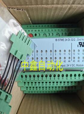 菲尼克斯I/O模块IB ST 24 DI32/2订货号2754927