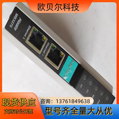 MOXA MB3270 MB3180 MB3280破产拆