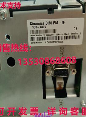 原装供应6SL3200-0SP01-0AA0  G150 变频器 CIM 通信组件 /